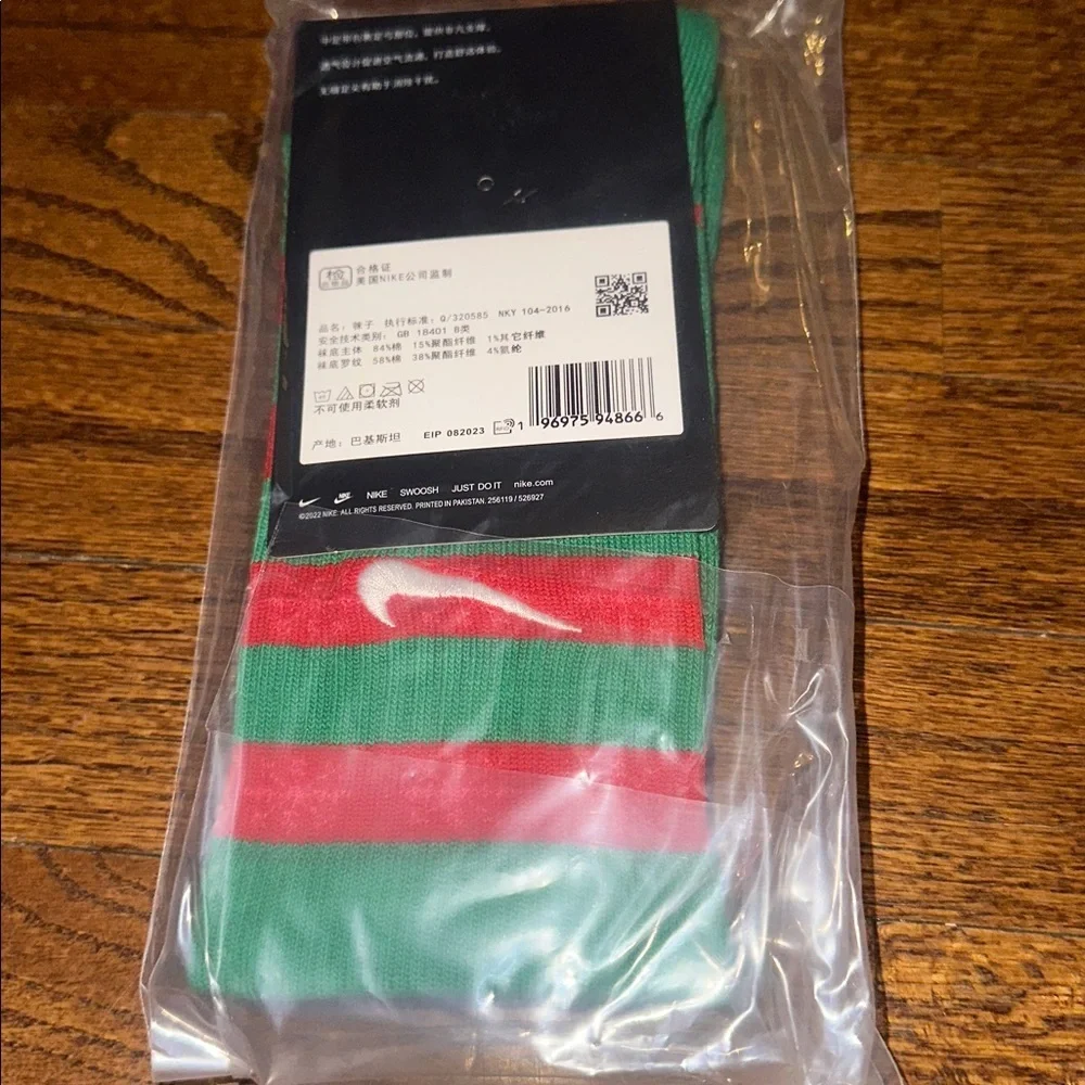 Nike Everyday Plus Dri-Fit Socks Mens Large Christmas Red Green  - NEW WITH TAGS